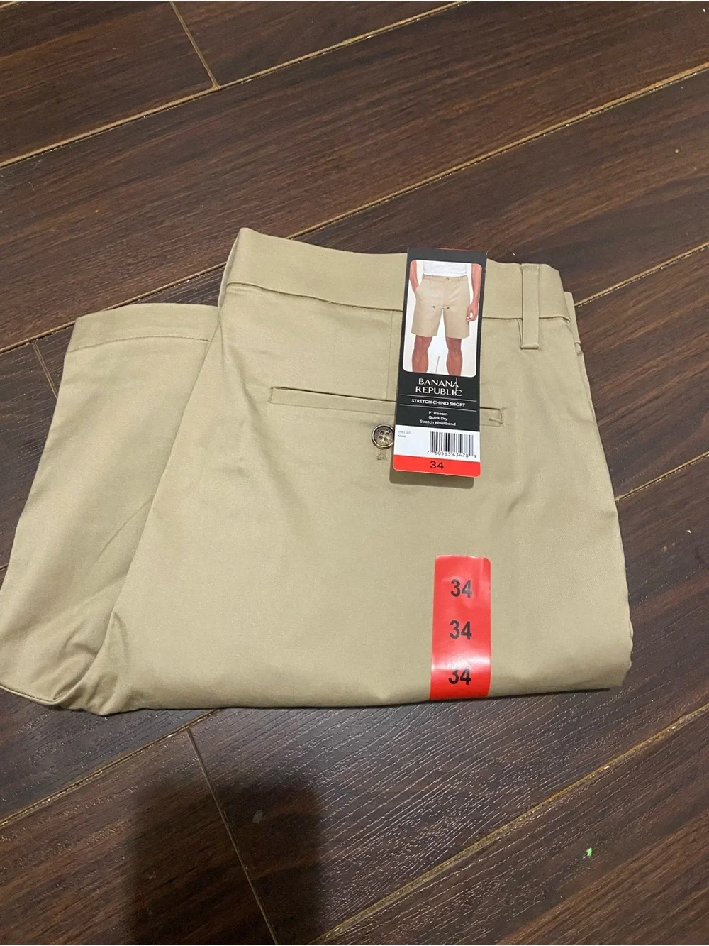 Banana Republic Stretch  Chino Shorts Mens Khaki 9